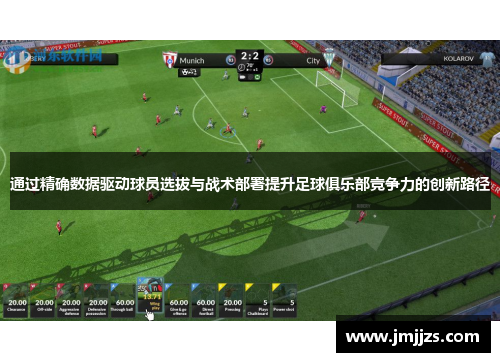 comment-img