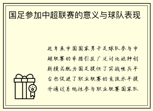 /news/139.html
