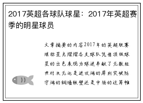 /news/140.html