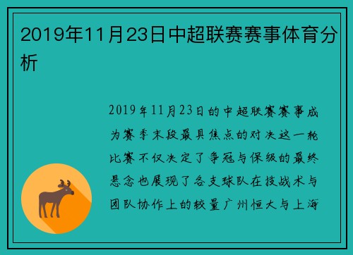 /news/173.html